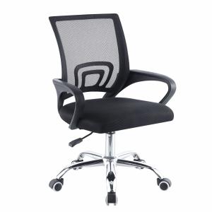 Ergonomic Office Chair Mesh Back